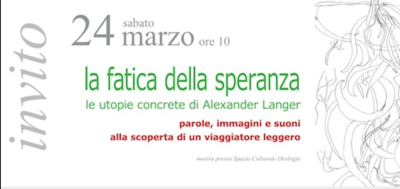 image_communication_spazio_culturale_orologio_invito_allegato.jpg