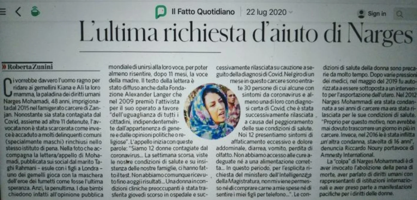 img_1379_roberta_zanini_lultima_richiesta_di_aiuto_di_narges.jpg