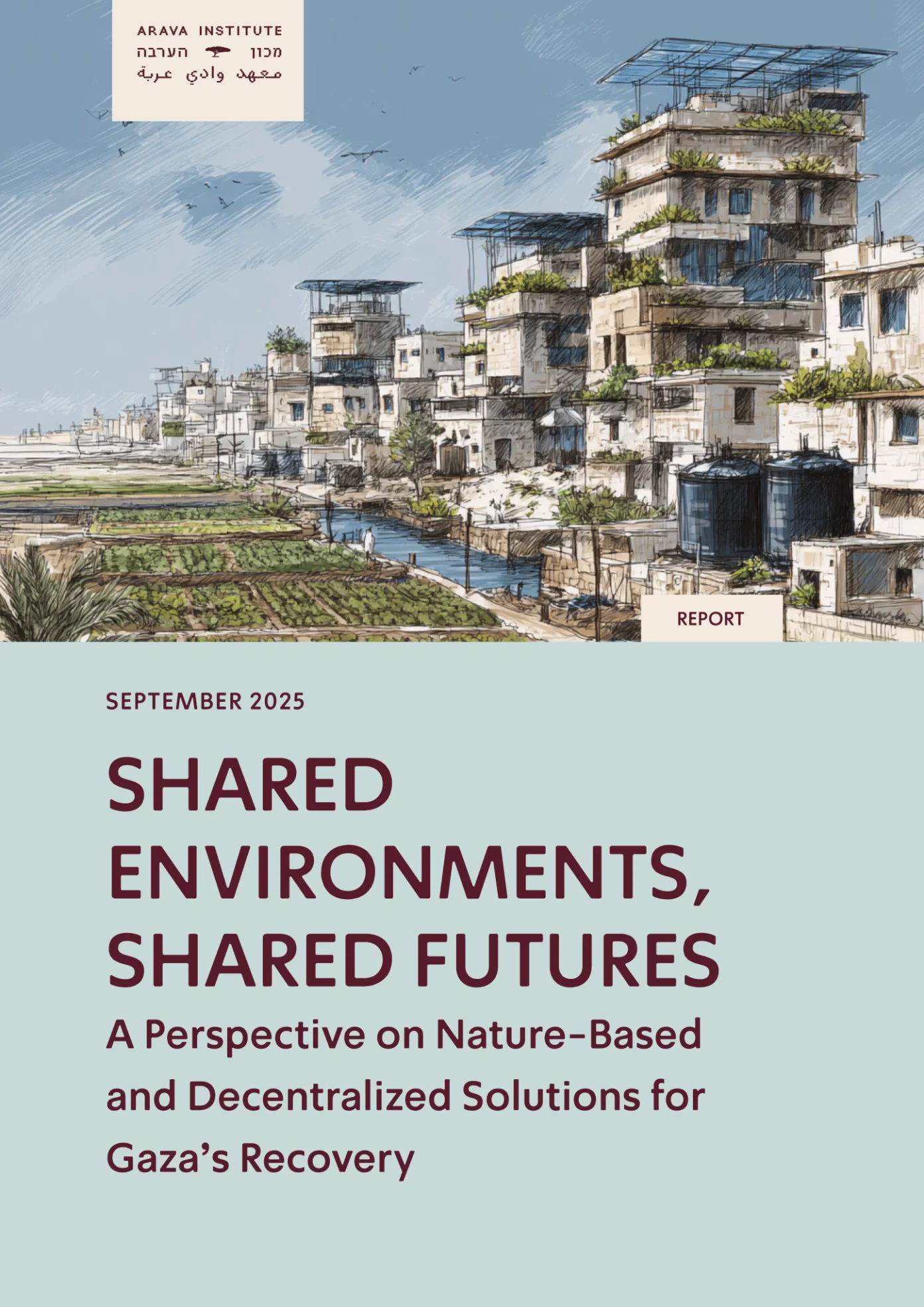 shared-environments-shared-futures-title-page-1448x2048.png
